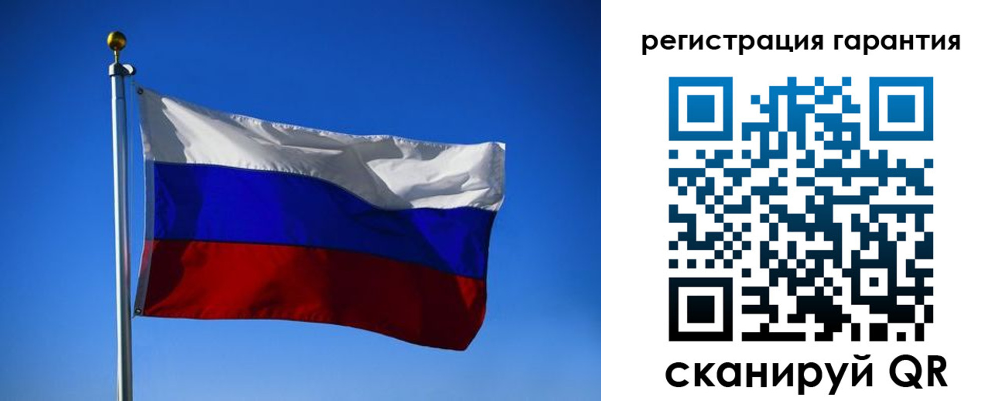 временная регистрация надежно в Королёве