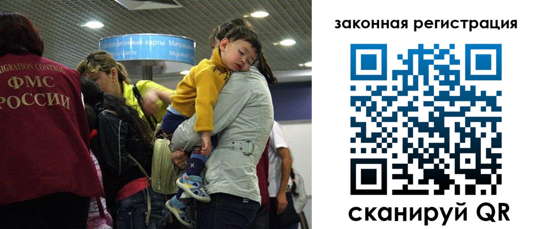 форма 3 в Королёве